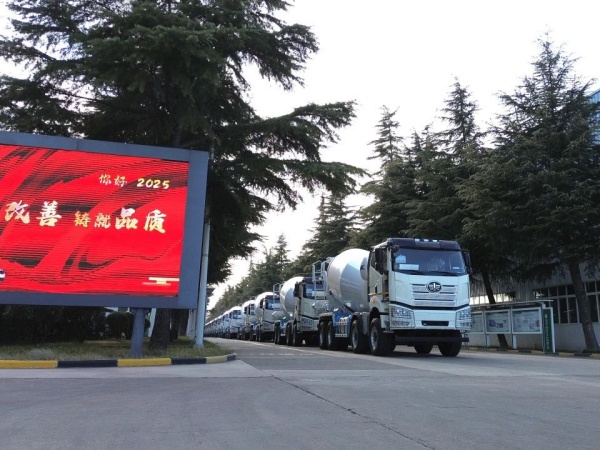 中集凌宇海外市場(chǎng)火爆開(kāi)局，2025年揚(yáng)帆遠(yuǎn)航！