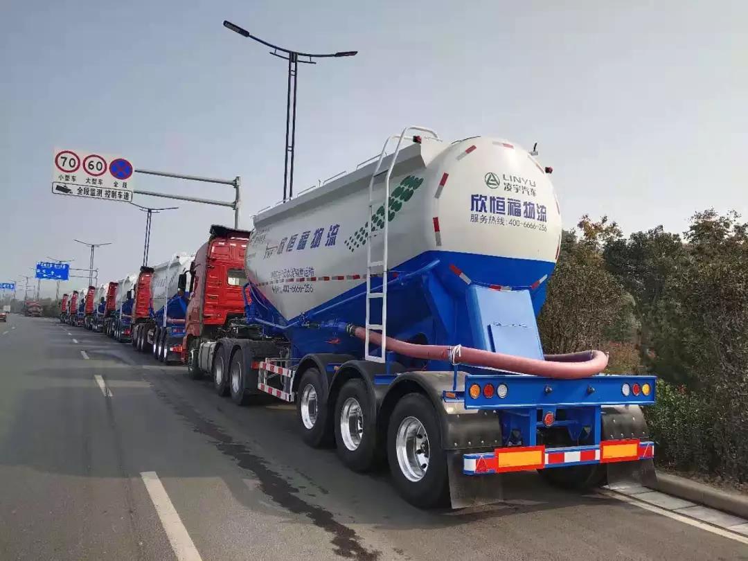 交通部特急明電！ 6×4貨車6×2貨車分別限重....