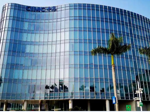 重磅！中集車(chē)輛登陸央視財(cái)經(jīng)頻道