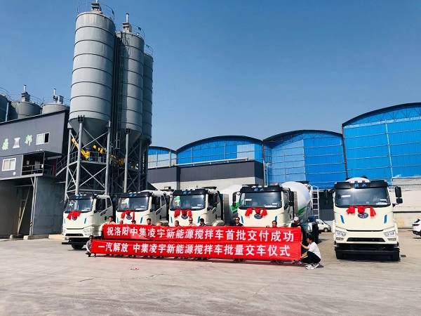 【發(fā)車新聞】新能源攪拌再度批量交付！客戶齊點贊，品質(zhì)有保證！