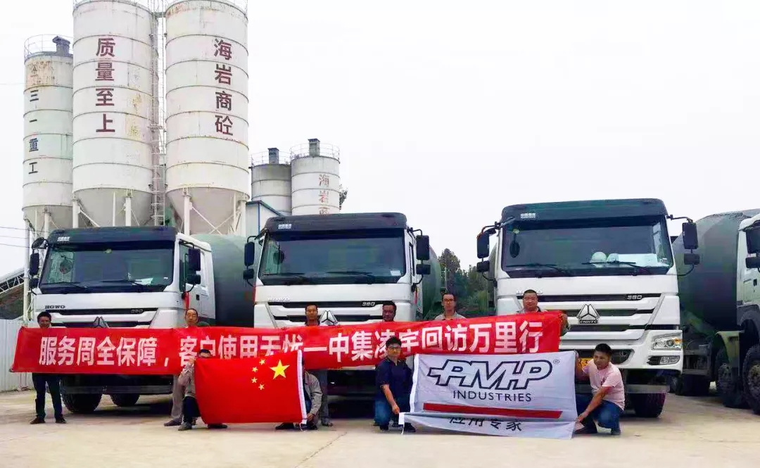 這群凌宇人，行萬(wàn)里路，心中只為一件事...