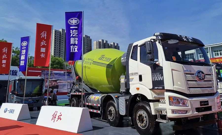 解決行業(yè)六大焦點問題，凌宇“智匯型攪拌車”橫空出世